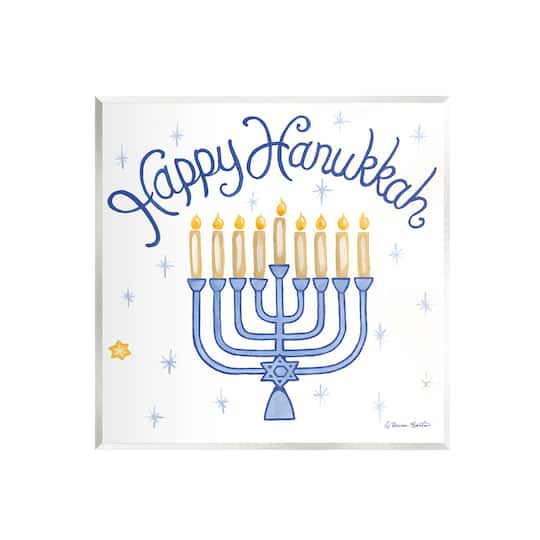 Stupell Industries Festive Happy Hanukkah Menorah Patterned Wall Plaque